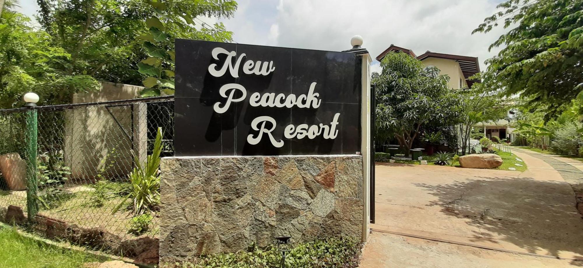 New Peacock Resort Dambulla Kültér fotó