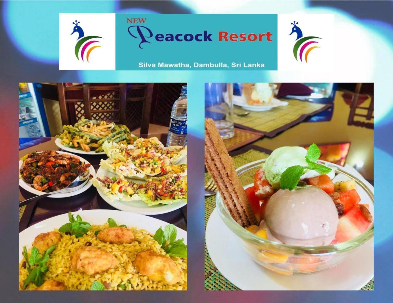 New Peacock Resort Dambulla Kültér fotó
