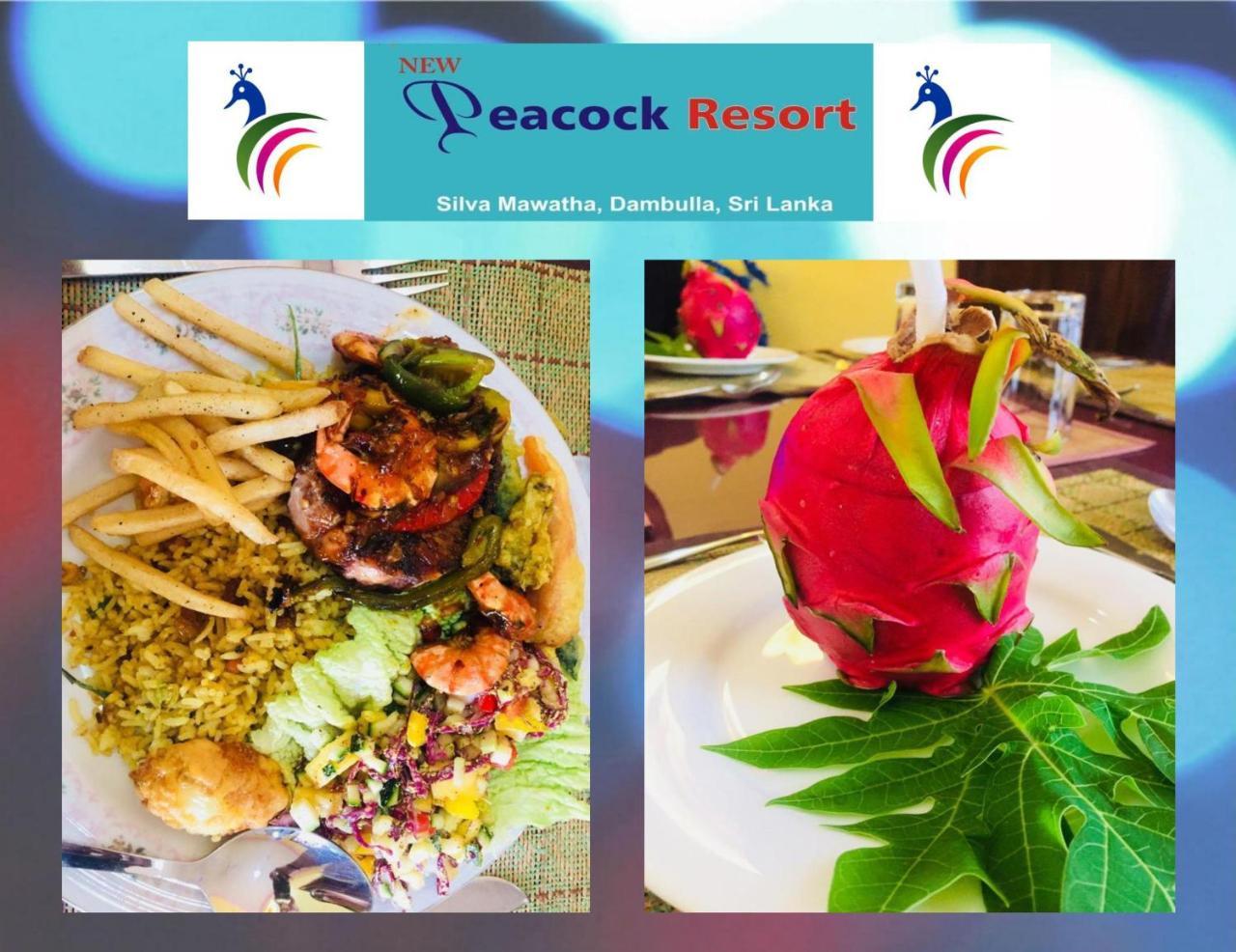 New Peacock Resort Dambulla Kültér fotó